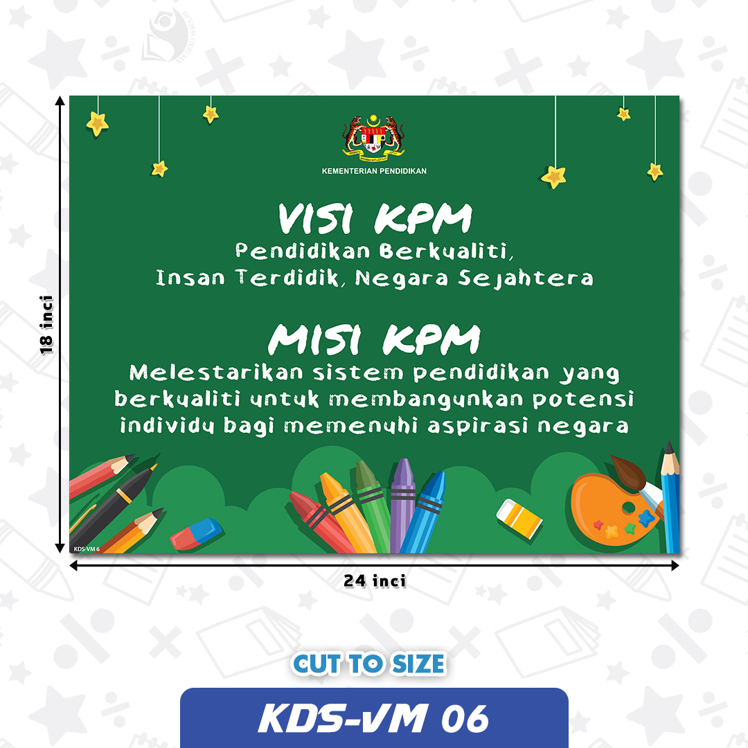 KDS-VM 06
